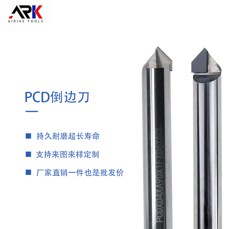 金属切削加工の在庫がある場合、どの加工方法がより適用可能ですか?