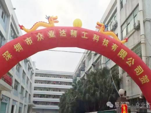 消費を減らすための問題と方法