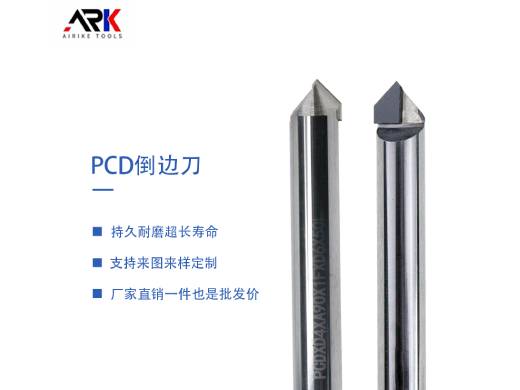 金属切断プロセスの在庫、どの機械加工方法がより適切ですか?