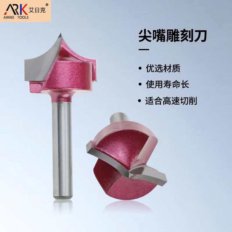 溶接フライスカッターと通常のフライスカッターの違いは何ですか?