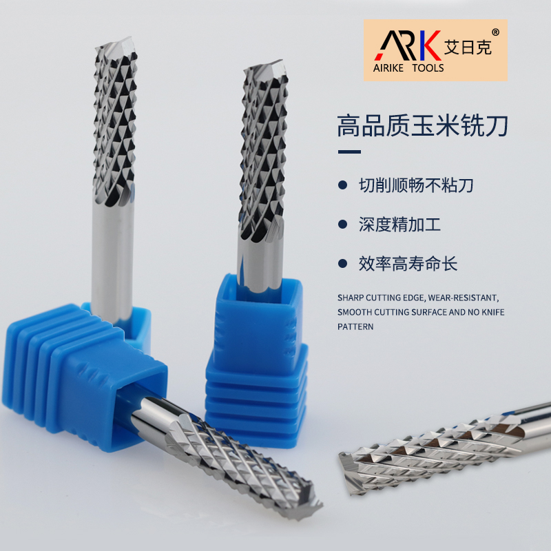 絶縁材料のフライスカッターはどのくらい耐久性がありますか?