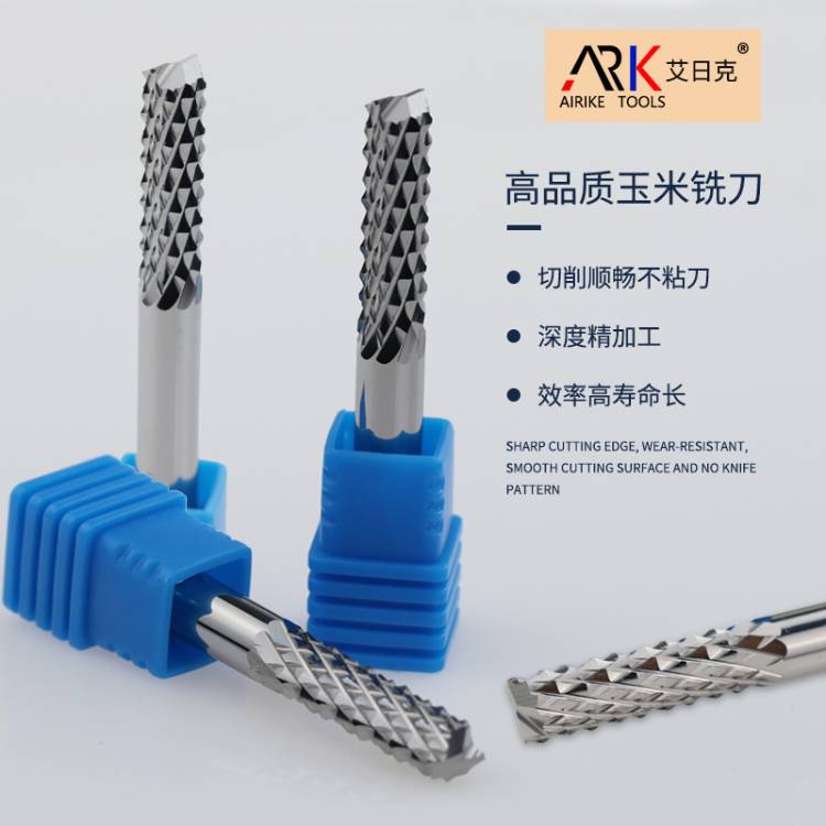 絶縁材料フライスカッターと通常の材料フライスカッターの違いは何ですか?