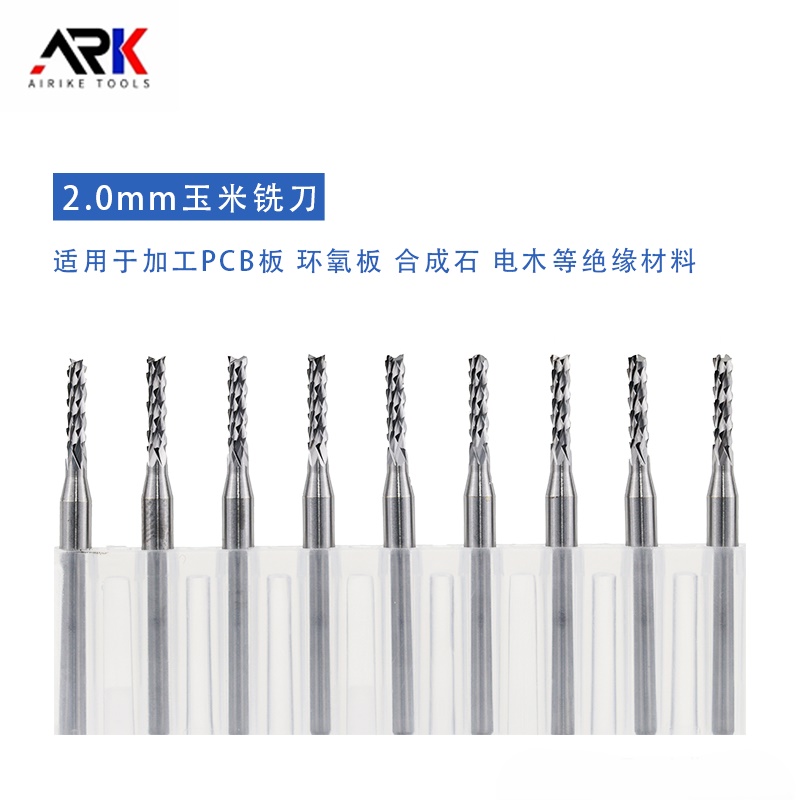 プランジフライスとは何ですか? 加工におけるその用途は何ですか?